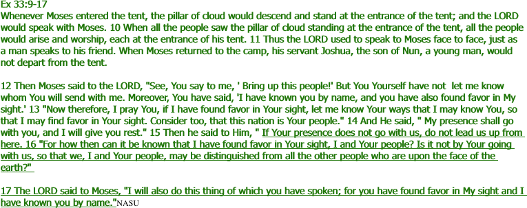 Ex 33:9-17