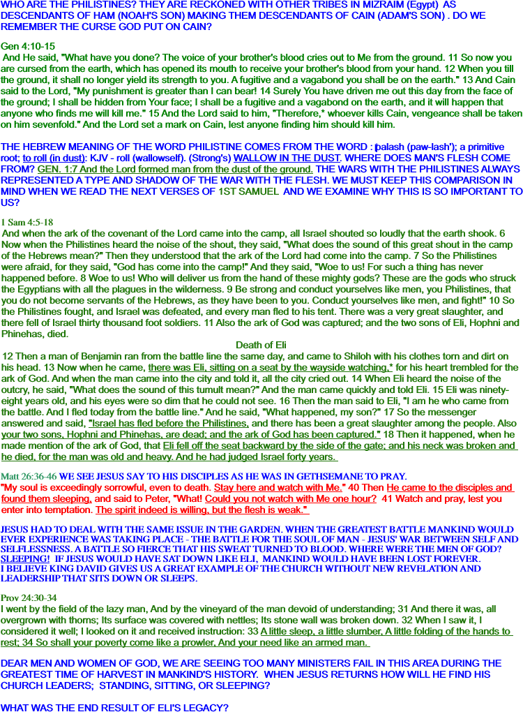 WHO ARE THE PHILISTINES? THEY