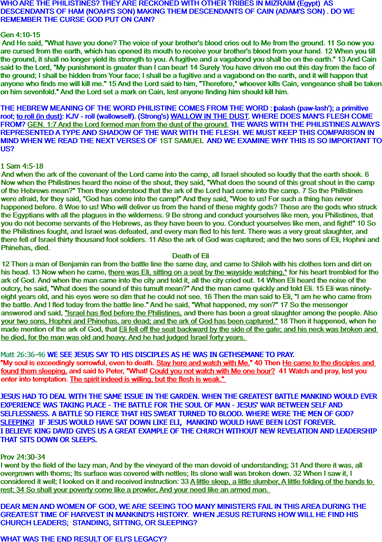 WHO ARE THE PHILISTINES? THEY