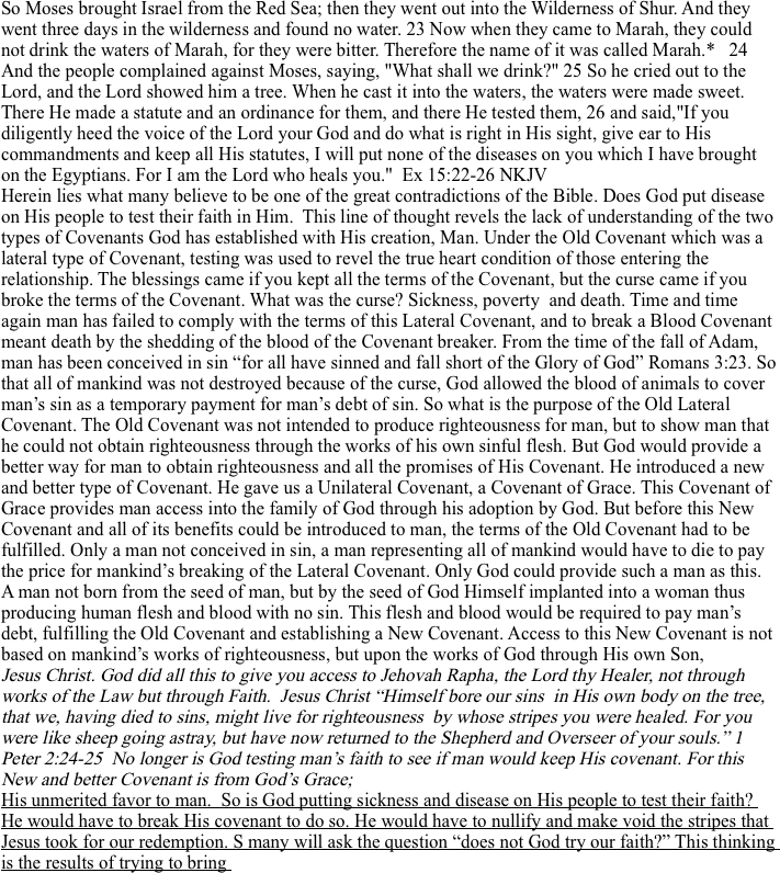 So Moses brought Israel from