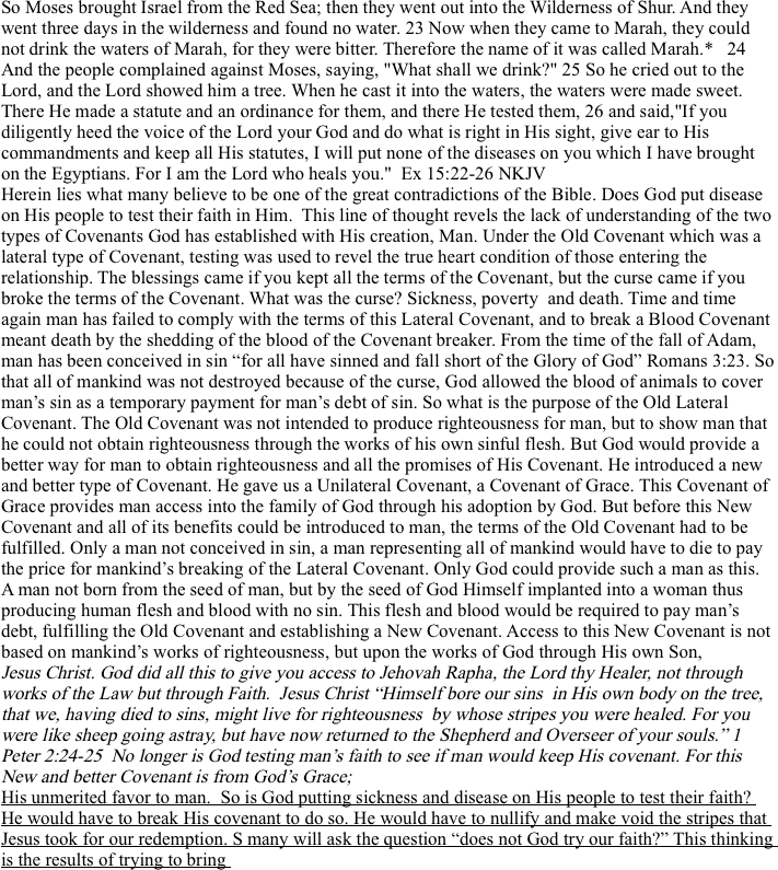 So Moses brought Israel from