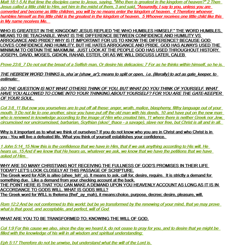 Matt 18:1-5 At that time